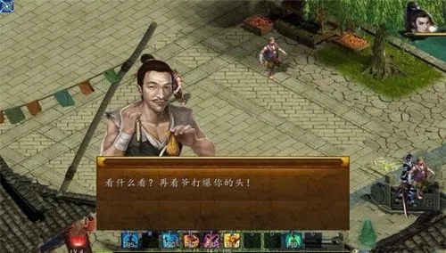 金庸群侠传5散人路线怎么玩 金庸群侠传5散人路线怎么玩