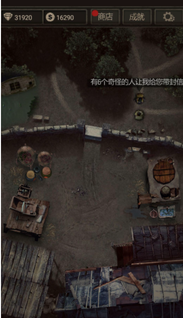 长生劫鬼指哪里刷 长生劫鬼指哪里刷
