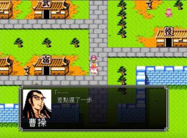 吞食天地2落凤坡怎么走 吞食天地2落凤坡怎么走
