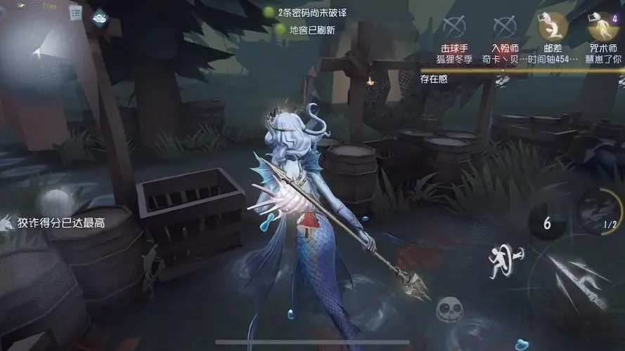 第五人格好操作的监管者有哪些 第五人格好操作的监管者有哪些