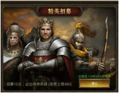 帝国战纪多少级有酒馆 帝国战纪多少级有酒馆