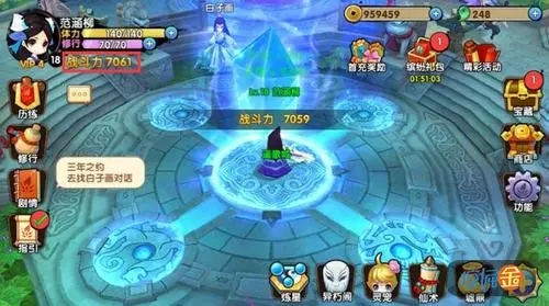 花千骨手游灵宠单春秋怎么培养 花千骨手游灵宠单春秋怎么培养