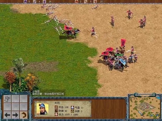 烽火三国一怎么提升宝物数量 烽火三国一怎么提升宝物数量