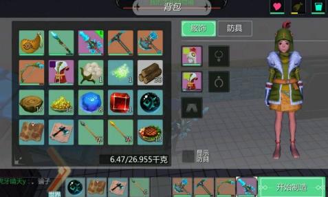 创造与魔法鸡在哪里多 创造与魔法鸡在哪里多