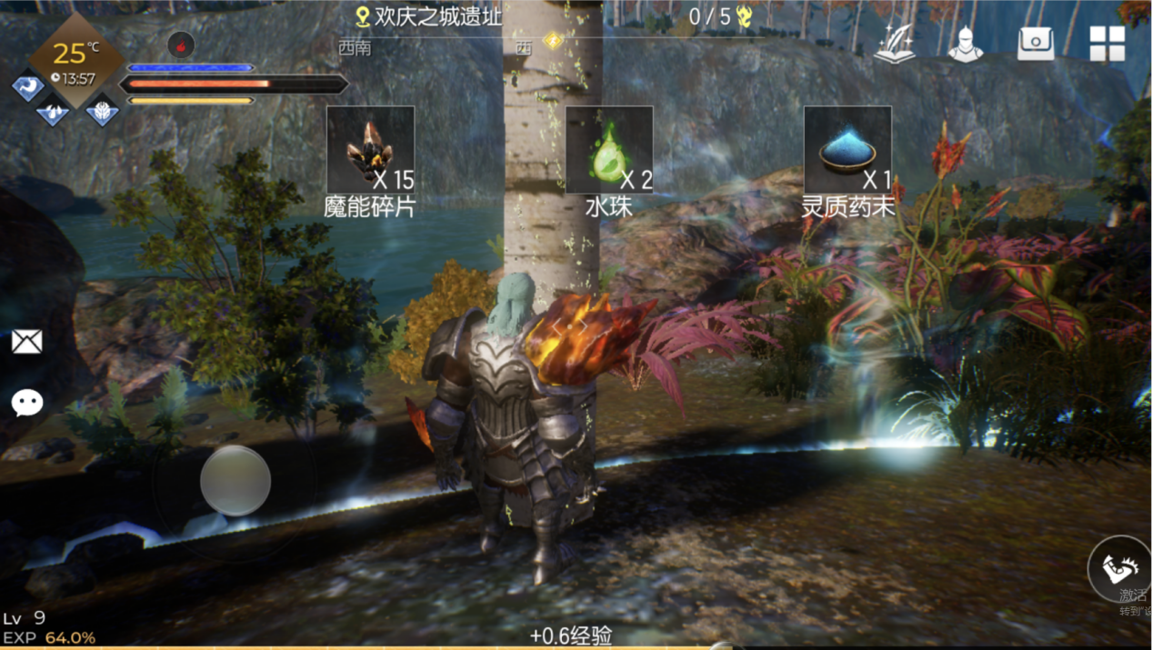 黑暗与光明混沌魔能怎么得 黑暗与光明混沌魔能怎么得