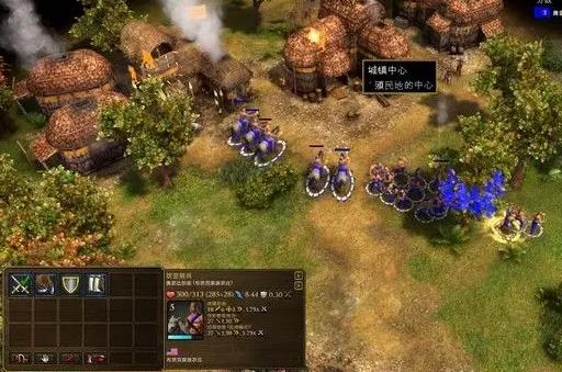 帝国战纪3遗忘药水怎么用 帝国战纪3遗忘药水怎么用