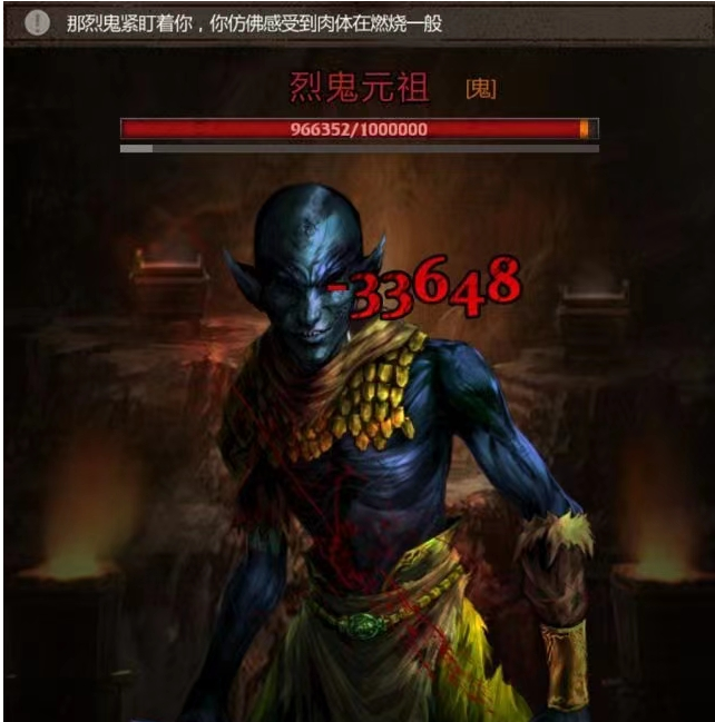 长生劫怎么进上古魔窟 长生劫怎么进上古魔窟