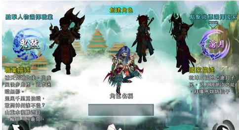 忘仙比武怎样卡别人打不到 忘仙比武怎样卡别人打不到