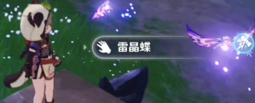 原神晶蝶哪里密集 原神晶蝶哪里密集