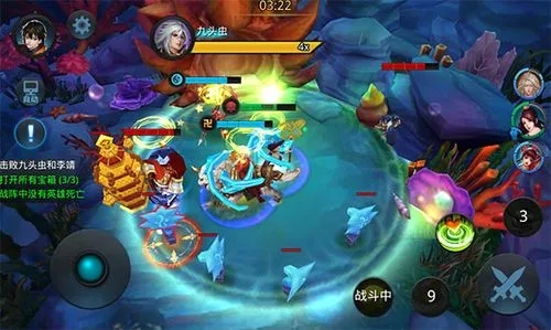 乱斗西游十二章混世魔王三星怎么闯关 三星过关心得 乱斗西游十二章混世魔王三星怎么闯关 三星过关心得