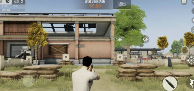 荒野行动MK5怎么样 荒野行动MK5怎么样