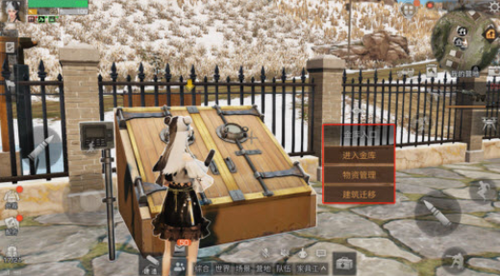 明日之后如何卡金库 明日之后如何卡金库
