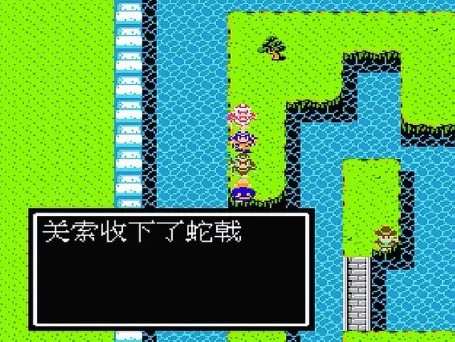 吞食天地2单体复制法 吞食天地2单体复制法