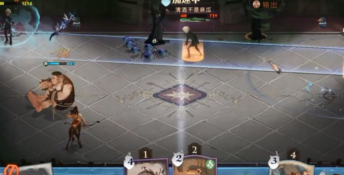 哈利波特魔法觉醒初级卡组怎么玩 哈利波特魔法觉醒初级卡组怎么玩