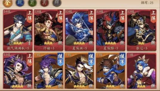 少年三国志2夏侯渊技能怎么样 夏侯渊技能特点介绍