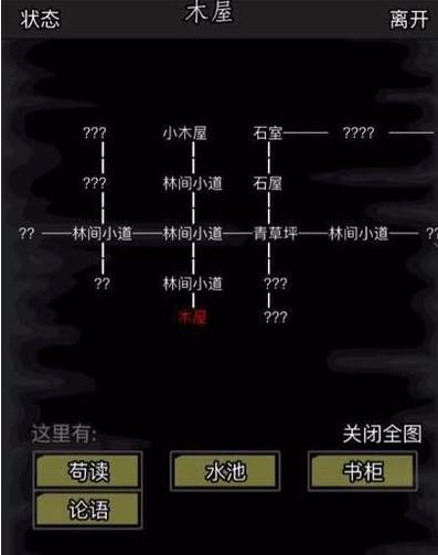 放置江湖在哪打造神兵 有哪些神兵适合制作