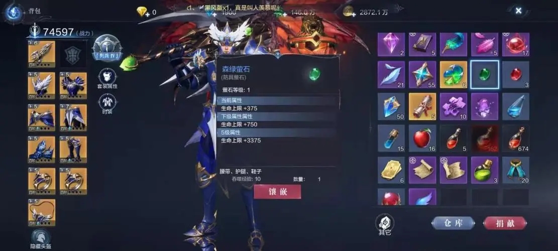 全民奇迹回归去玩什么