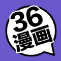 6漫画官方官网