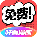 六漫画免费安全