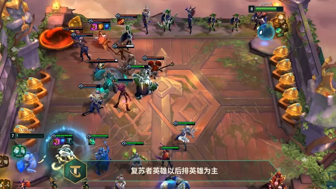 云顶之弈光明与黑暗羁绊介绍 光明与黑暗羁绊有哪些 云顶之弈光明与黑暗羁绊介绍 光明与黑暗羁绊有哪些