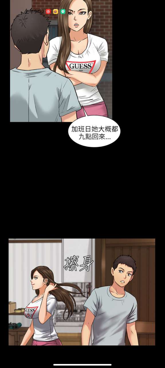 旧版阅站漫画app