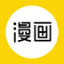 快漫画app黄色