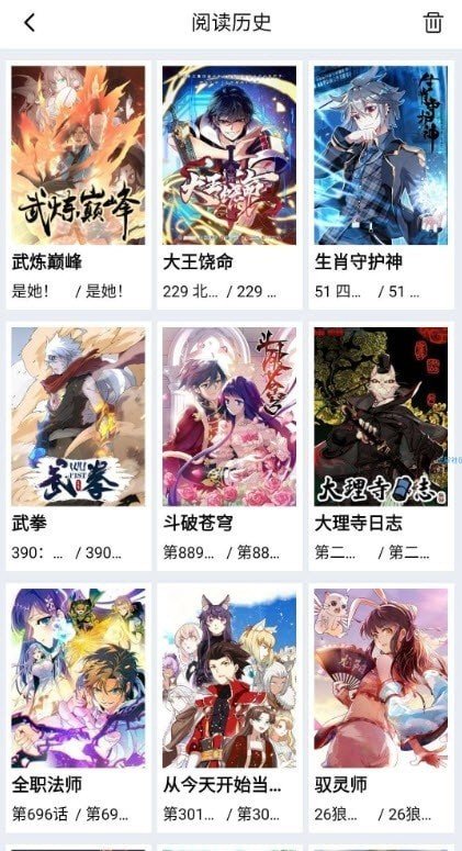 6漫画网app