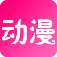 次元动漫城官网版苹果版