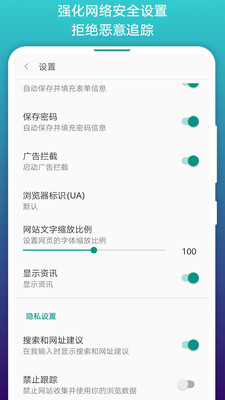 36漫画app免费版官方