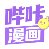 base漫画软件