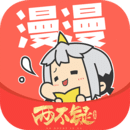 咚漫漫画app