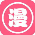 笔趣阁漫画app无广告