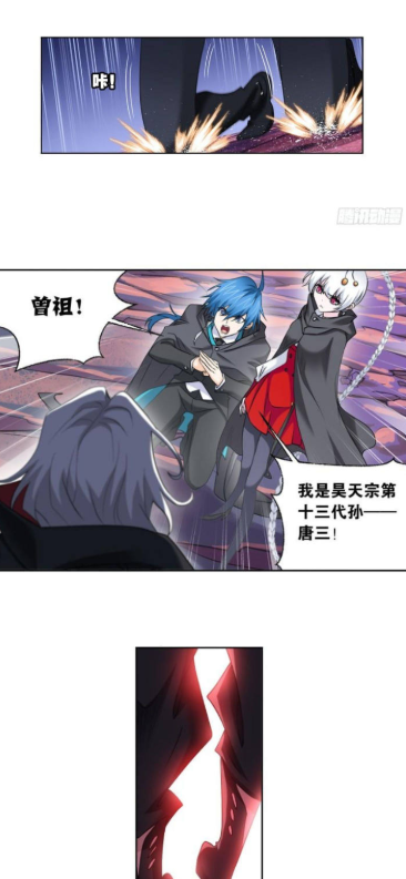 囧次元漫画app安装