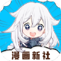 韩国漫画