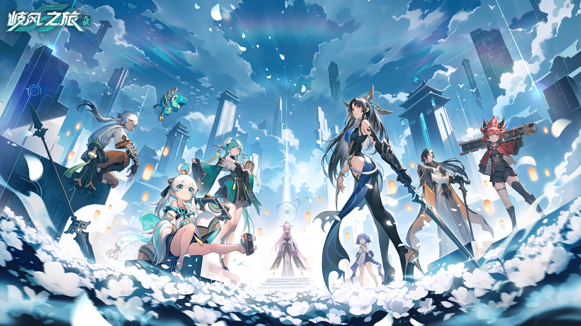 2023年网易游戏520线上发布会 5月20日19:30如约而至 2023年网易游戏520线上发布会 5月20日19:30如约而至