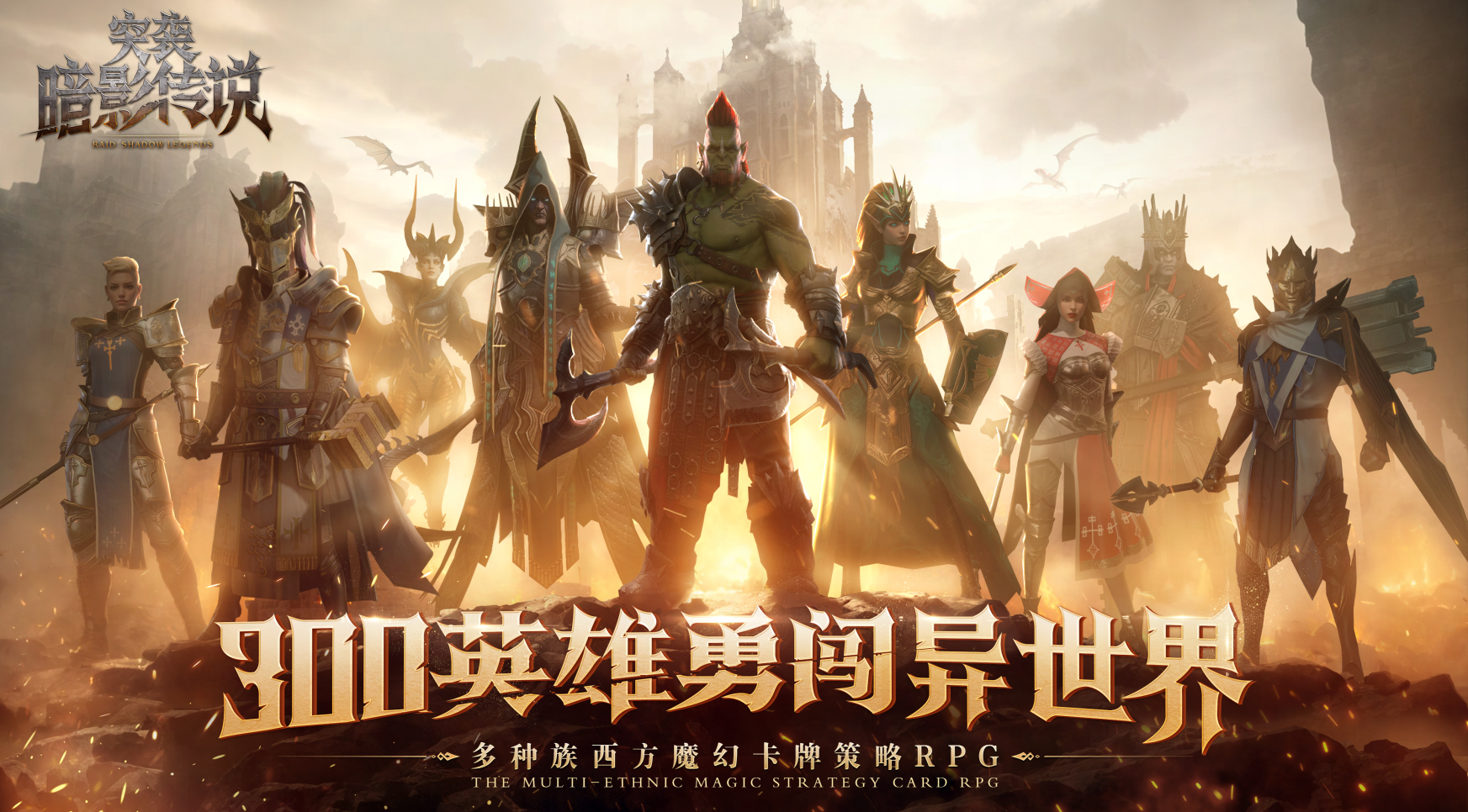 2023年网易游戏520线上发布会 5月20日19:30如约而至 2023年网易游戏520线上发布会 5月20日19:30如约而至