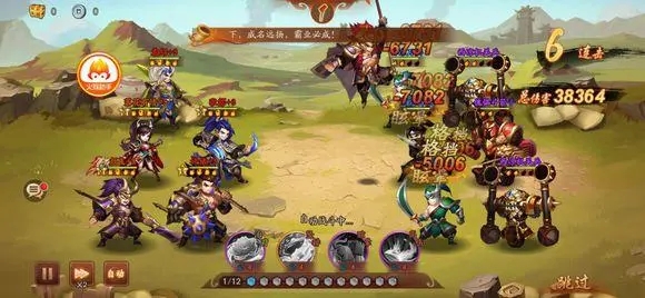 少年三国志闭月羞花怎么过 少年三国志闭月羞花怎么过
