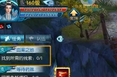 诛仙手游镇魔古洞在哪 诛仙手游镇魔古洞在哪