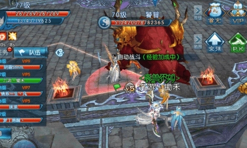 诛仙手游镇魔古洞在哪 诛仙手游镇魔古洞在哪