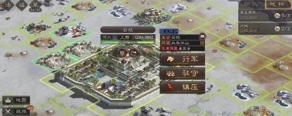 三国志战略版国土保护时间多久 三国志战略版国土保护时间多久
