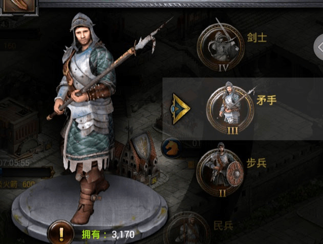 列王的纷争步兵属性怎么样 步兵使用技巧分享 列王的纷争步兵属性怎么样 步兵使用技巧分享