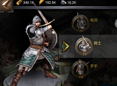列王的纷争步兵属性怎么样 步兵使用技巧分享 列王的纷争步兵属性怎么样 步兵使用技巧分享