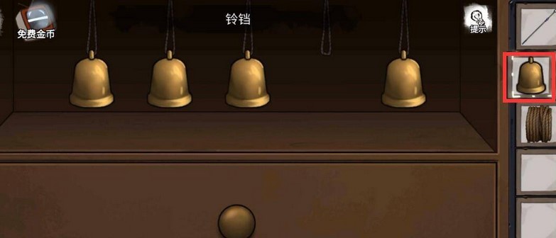 密室逃脱四个铃铛怎么敲 四个铃铛排序方式攻略 密室逃脱四个铃铛怎么敲 四个铃铛排序方式攻略