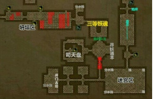 长生劫第二关神秘区域怎么破 神秘区域破解方式介绍 长生劫第二关神秘区域怎么破 神秘区域破解方式介绍