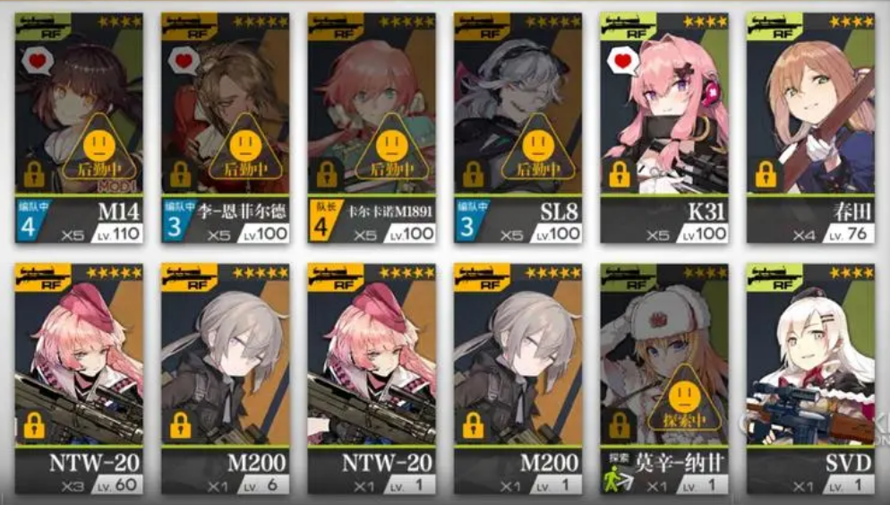 少女前线建造师有用吗 少女前线建造师有用吗