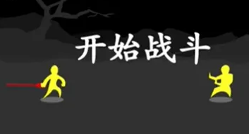 放置江湖天都峰怎么进 放置江湖天都峰怎么进
