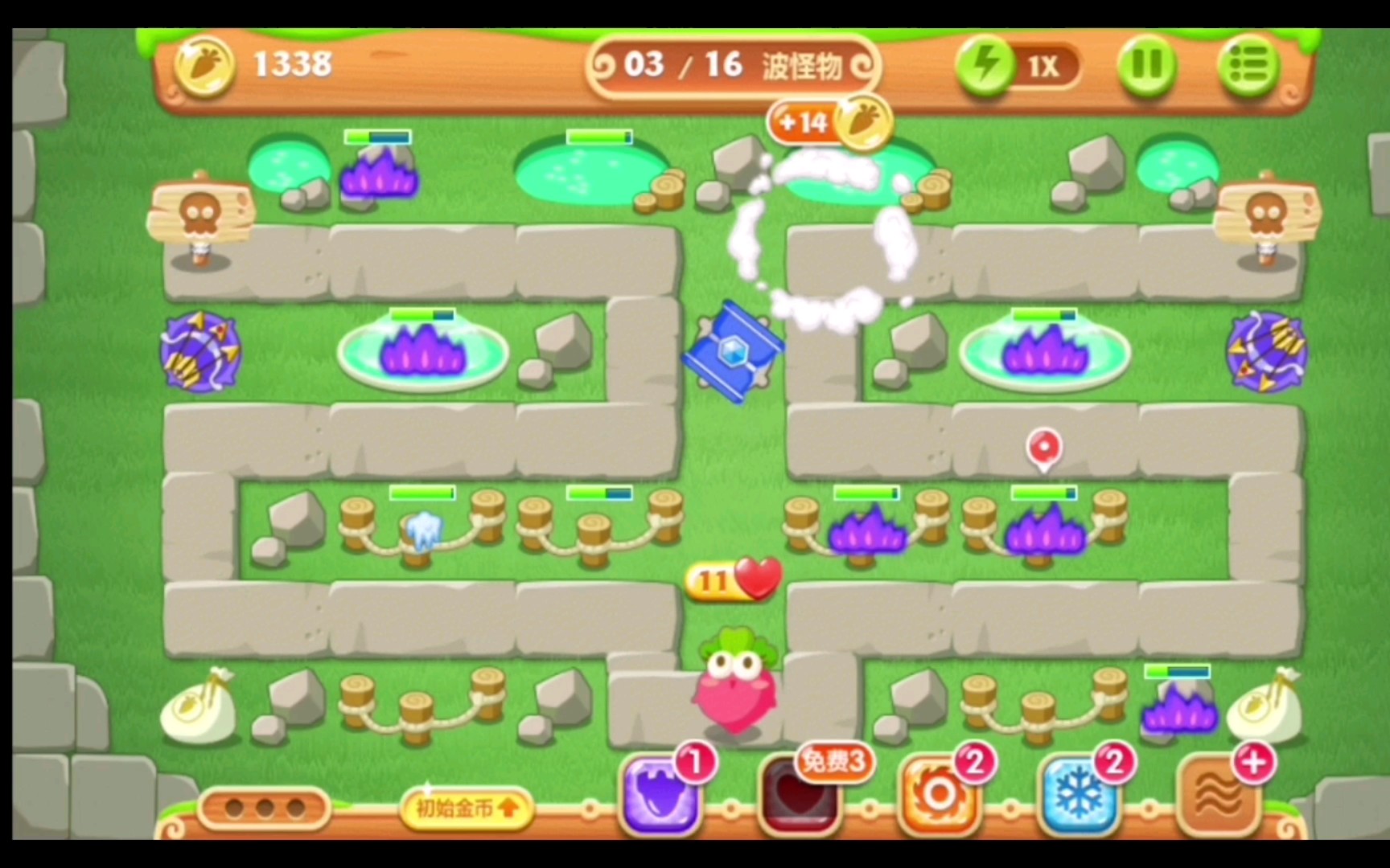保卫萝卜二庄园第一关怎么过 庄园第一关过关思路 保卫萝卜二庄园第一关怎么过 庄园第一关过关思路