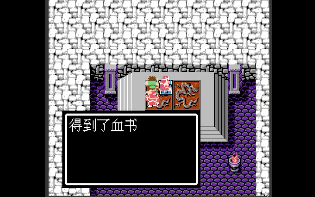 吞食天地2飞将吕布传广陵在哪