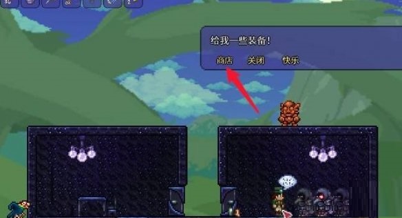 泰拉瑞亚怎么快速净化世界 快速净化世界攻略解析 泰拉瑞亚怎么快速净化世界 快速净化世界攻略解析