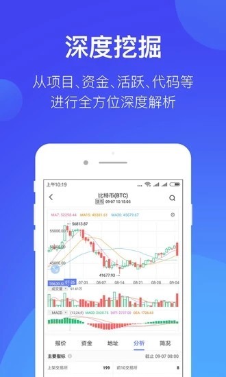 zb官网最新版